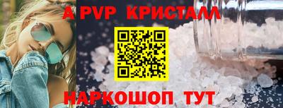 mdma Малоярославец