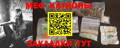 mdma Малоярославец