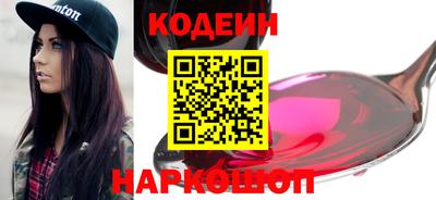 таблы Малгобек