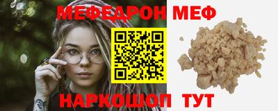 mdma Малоярославец