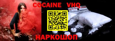 mdma Малоярославец