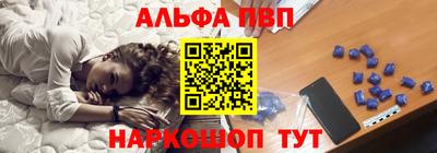 наркотики Моздок