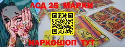 таблы Малгобек
