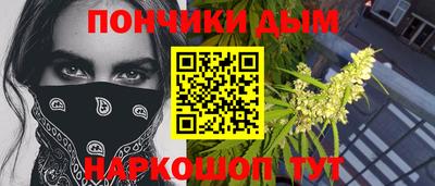 кокаин премиум Можайск