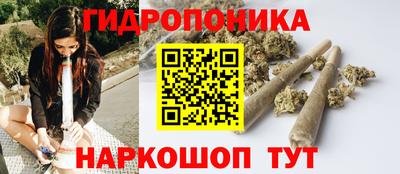 mdma Малоярославец