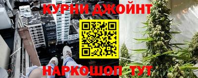 мефедрон VHQ Можга
