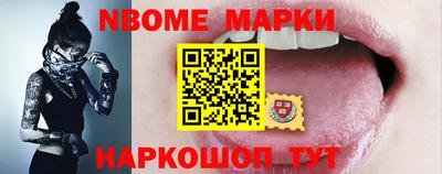 мефедрон VHQ Можга