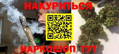 mdma Малоярославец