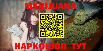 таблы Малгобек