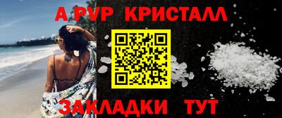 mdma Малоярославец