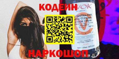 таблы Малгобек