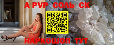 mdma Малоярославец