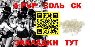 mdma Малоярославец