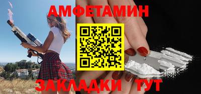 mdma Малоярославец