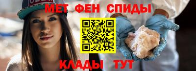 таблы Малгобек