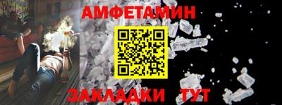 mdma Малоярославец