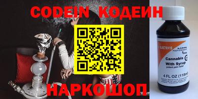 mdma Малоярославец
