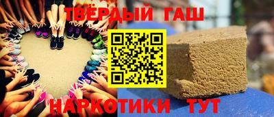 мефедрон VHQ Мариинск