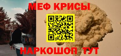 mdma Малоярославец
