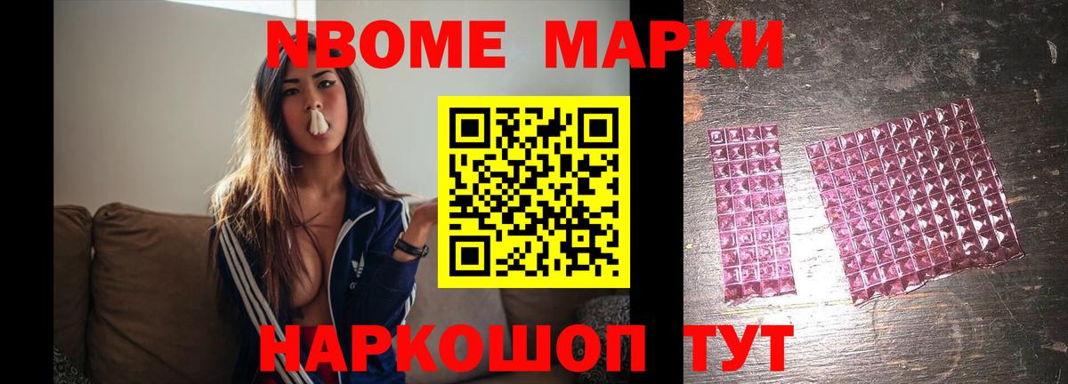 Трёхгорный  LSD-25 экстази кислота  Вход с VPN 