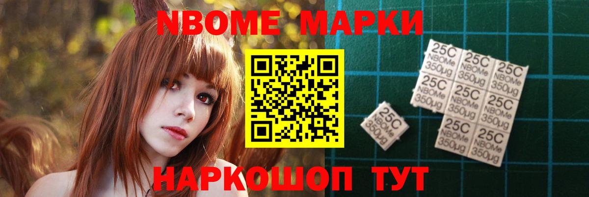 LSD-25 экстази ecstasy Трёхгорный